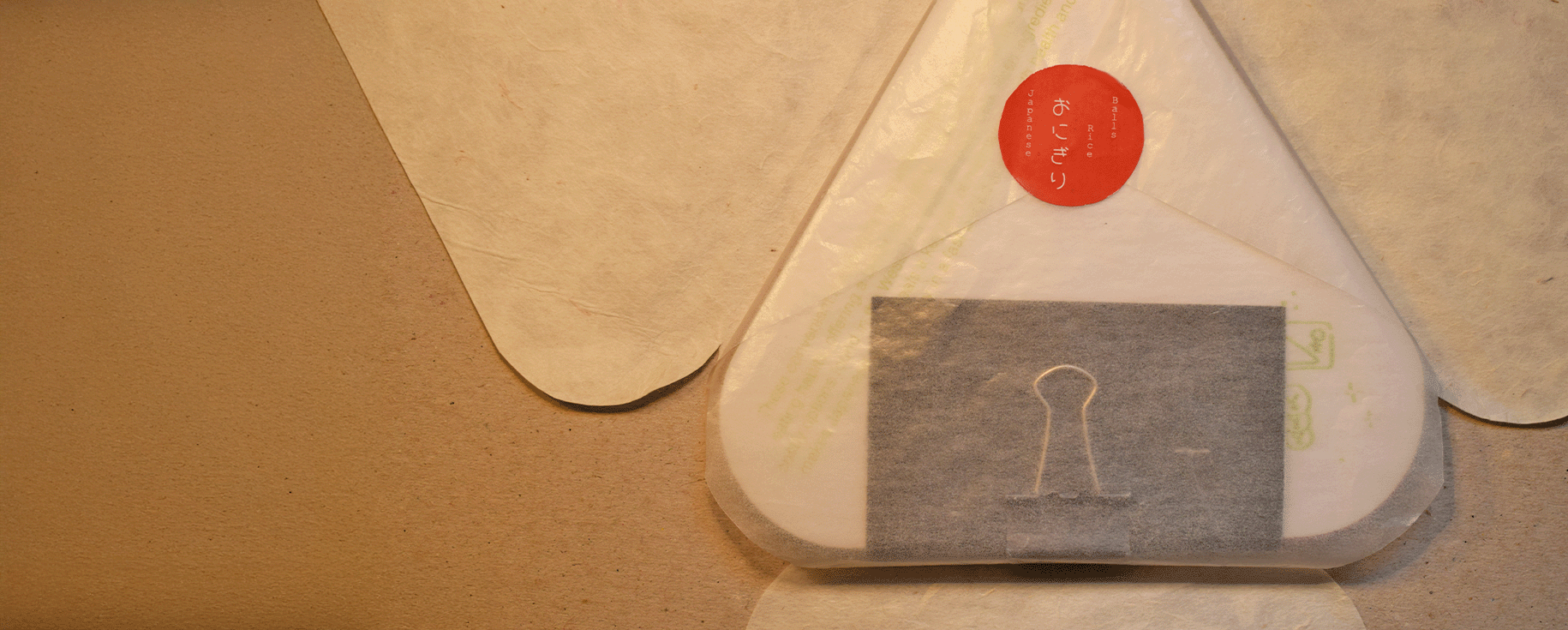 Project 2 description