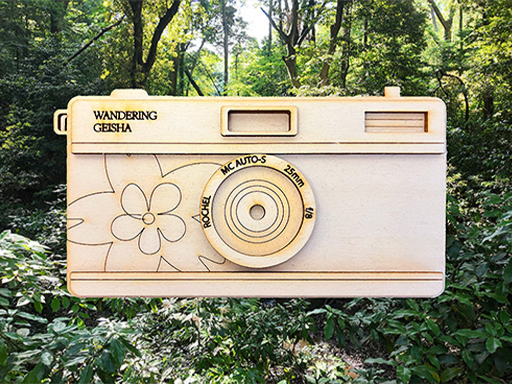 Geisha small image 1